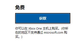 win11智能任务栏适配方法介绍