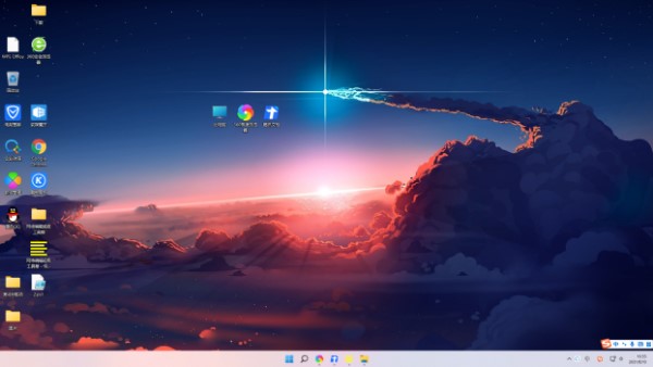win11任务栏返回桌面按钮设置方法介绍