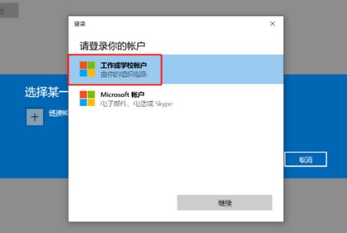 win11升级后绿屏解决方法介绍