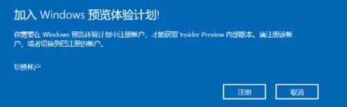 win11升级后绿屏解决方法介绍