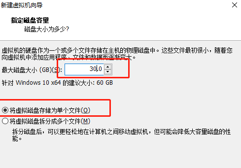 win11vmware安装方法介绍