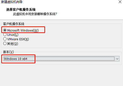win11vmware安装方法介绍
