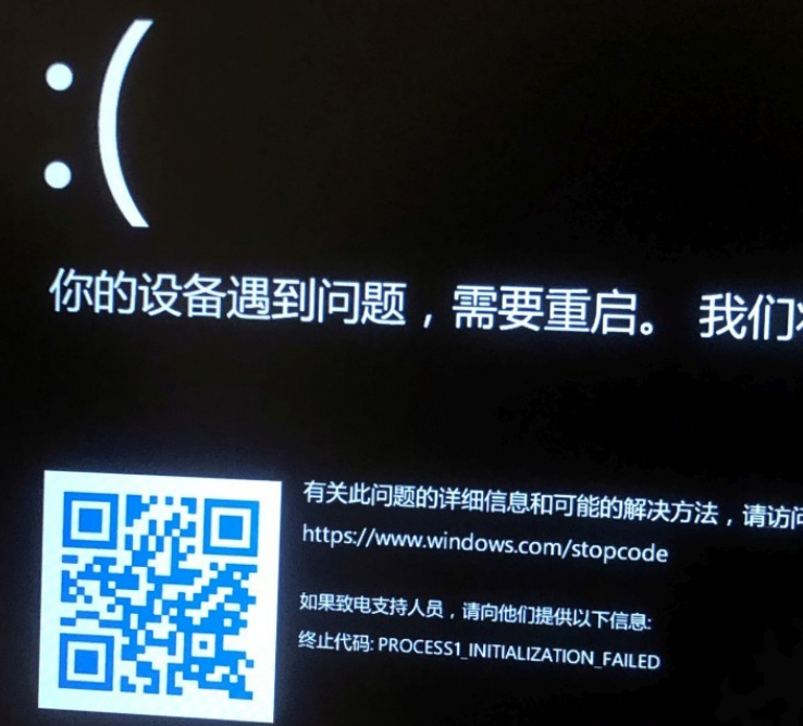 win11无法进入高级模式解决方法介绍