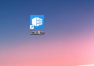 win11开机动画设置方法介绍