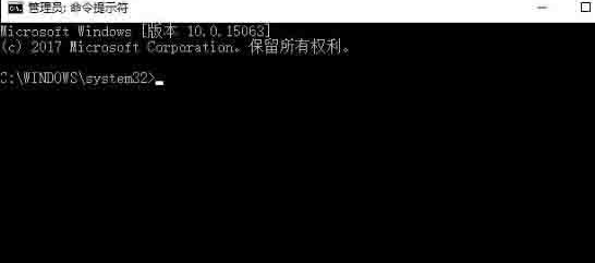 win10修复注册表方法介绍