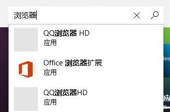 win11没有浏览器解决方法介绍