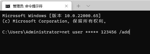 win11提示脱机状态解决方法介绍