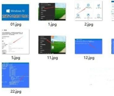 win10批量修改文件名方法介绍
