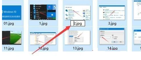 win10批量修改文件名方法介绍