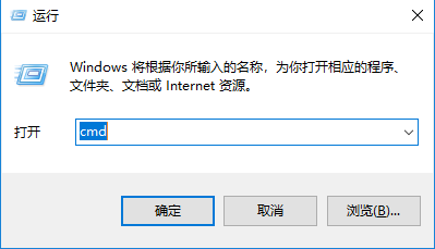 win10看电脑配置方法介绍