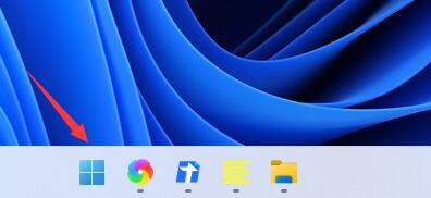 win11dns错误的解决方法介绍