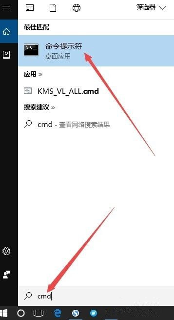win10修复LSP网络协议方法介绍