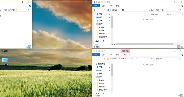 win10分屏功能用法介绍