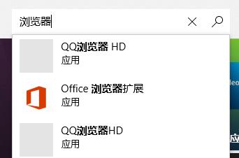 win11系统找不到浏览器处理方法