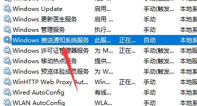 win11开始键点了没反应解决方法