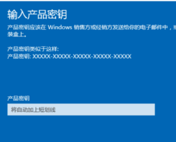 win10许可证即将过期解决方法