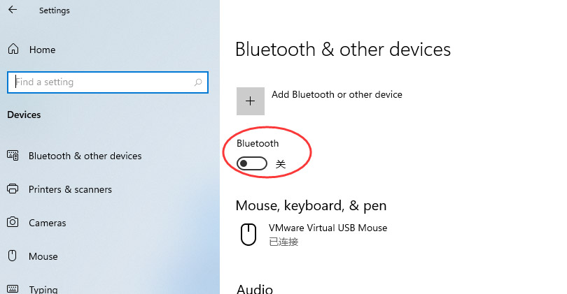 win11怎么添加蓝牙
