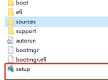 win11安装卡在请稍等怎么解决