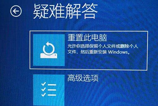 win11为什么开机一直转圈