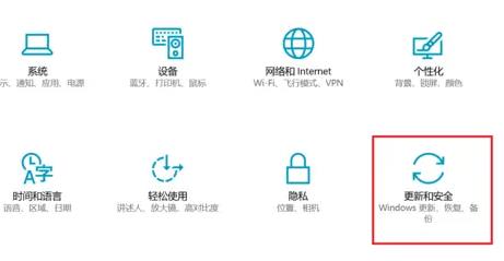 win11退出预览版计划流程