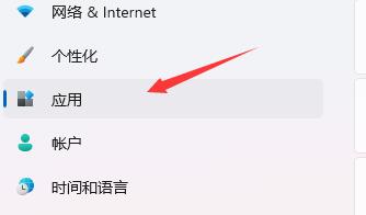 win11桌面黑屏怎么修复