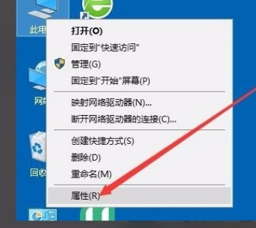 win10无法设置移动热点怎么弄