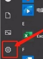 win10查看蓝牙设备方法介绍