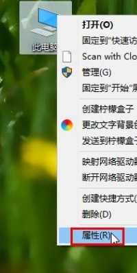 win10开启实时保护方法