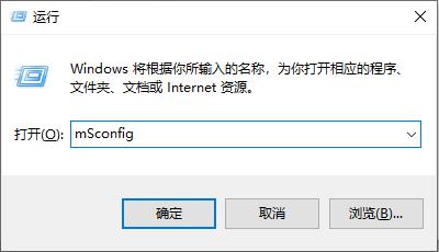 win10正在提取你的电子邮件怎么办