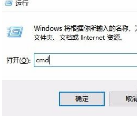 win10怎么查看电脑硬件