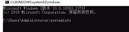 win10怎么查看电脑硬件
