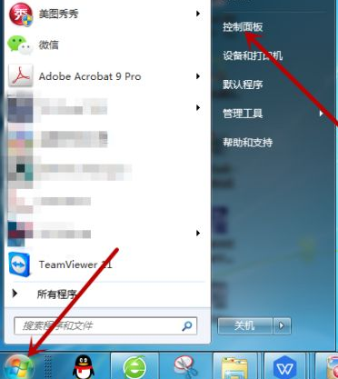 win7找不到蓝牙鼠标什么原因