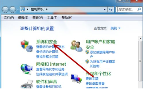 win7找不到蓝牙鼠标什么原因
