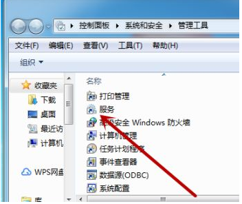 win7找不到蓝牙鼠标什么原因
