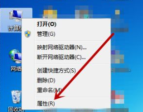 win7找不到蓝牙鼠标什么原因