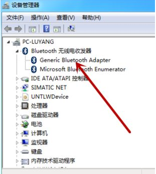 win7找不到蓝牙鼠标什么原因