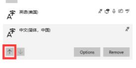 win11添加输入法流程介绍