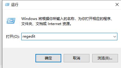 win11怎么调整任务栏