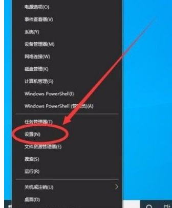 win10禁止在开始菜单中显示建议方法