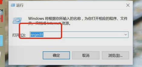 win7设置右键菜单步骤是什么
