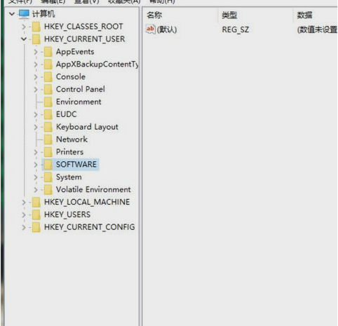 win7设置右键菜单步骤是什么