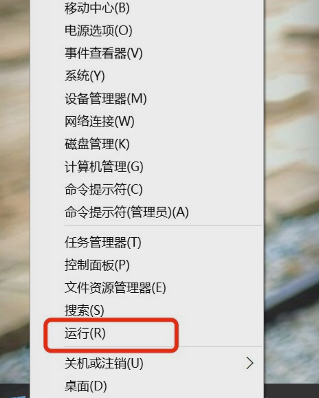 win7设置右键菜单步骤是什么