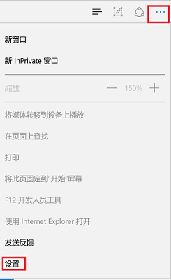 win11能上网但打不开网页怎么回事