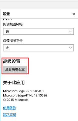 win11能上网但打不开网页怎么回事