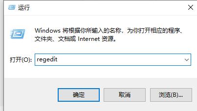 win11调整任务栏的方法