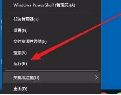 win10禁用CD刻录功能步骤