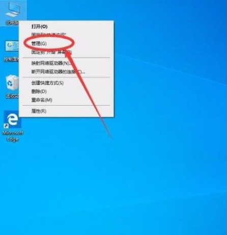 win10怎么开启管理员Administra权限