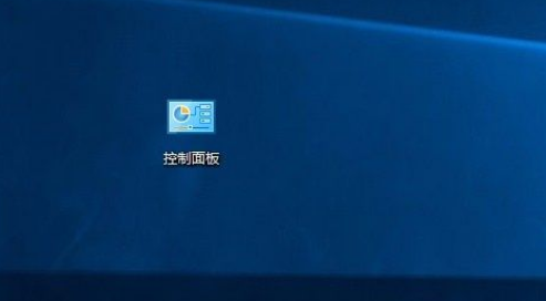 win10快捷方式安装字体怎么弄