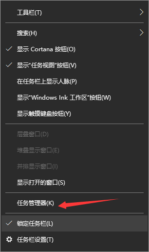 win10设置10秒开机方法