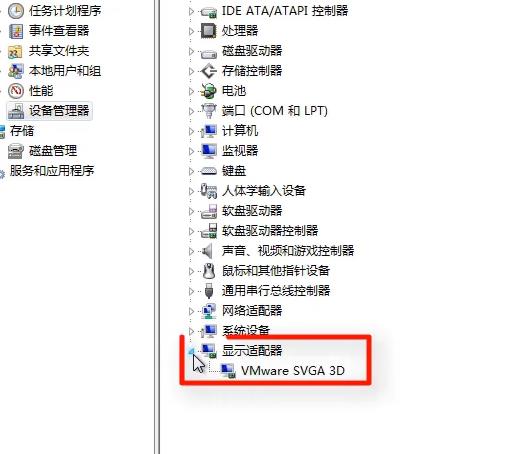 win10录屏没画面怎么办